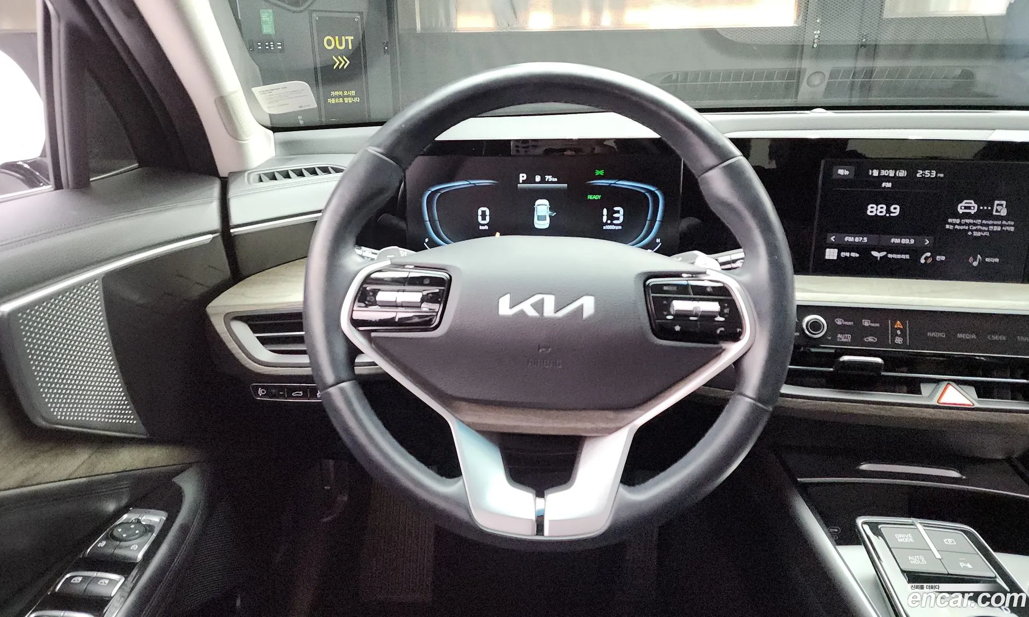 Kia K8 Hybrid 2022 — 6