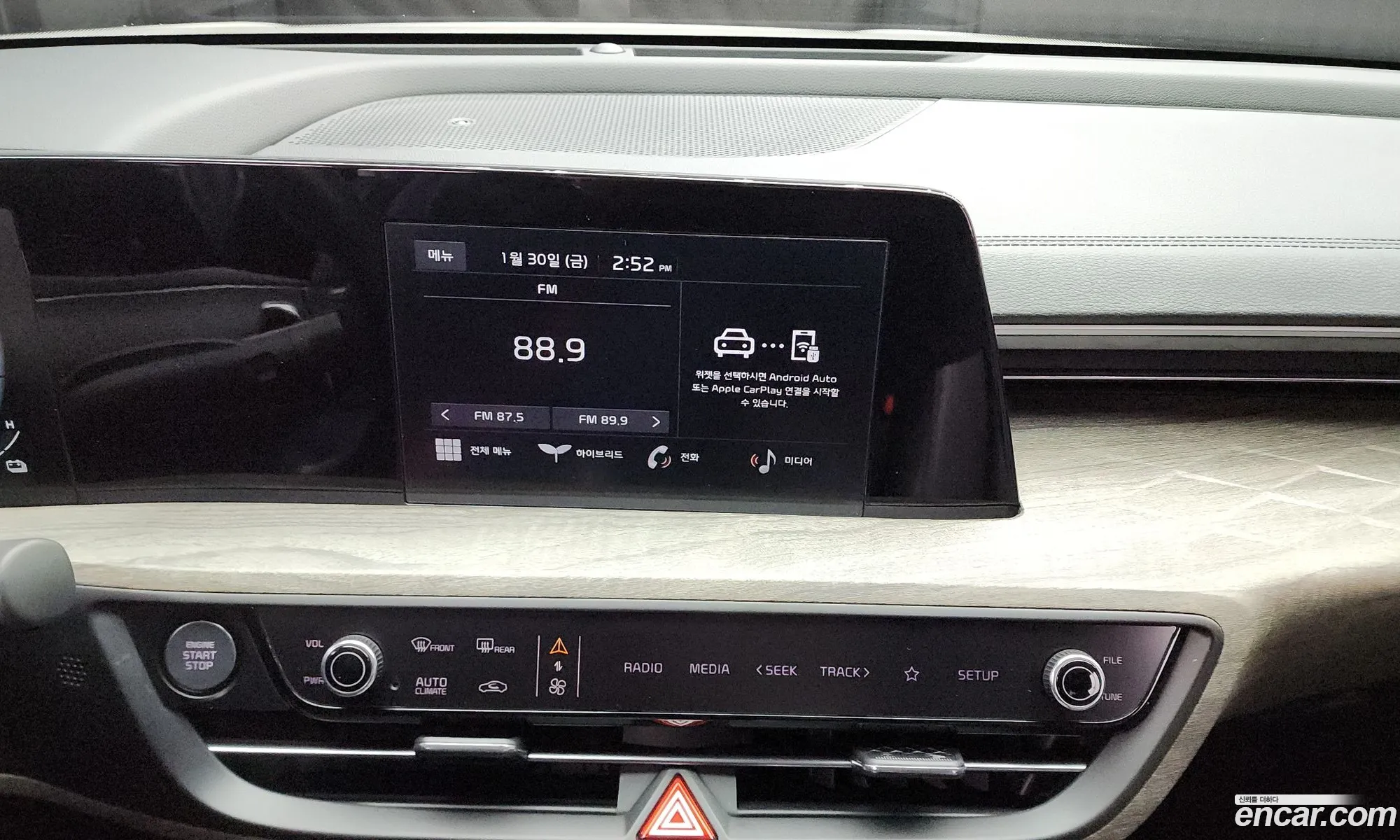 Kia K8 Hybrid 2022 — 16