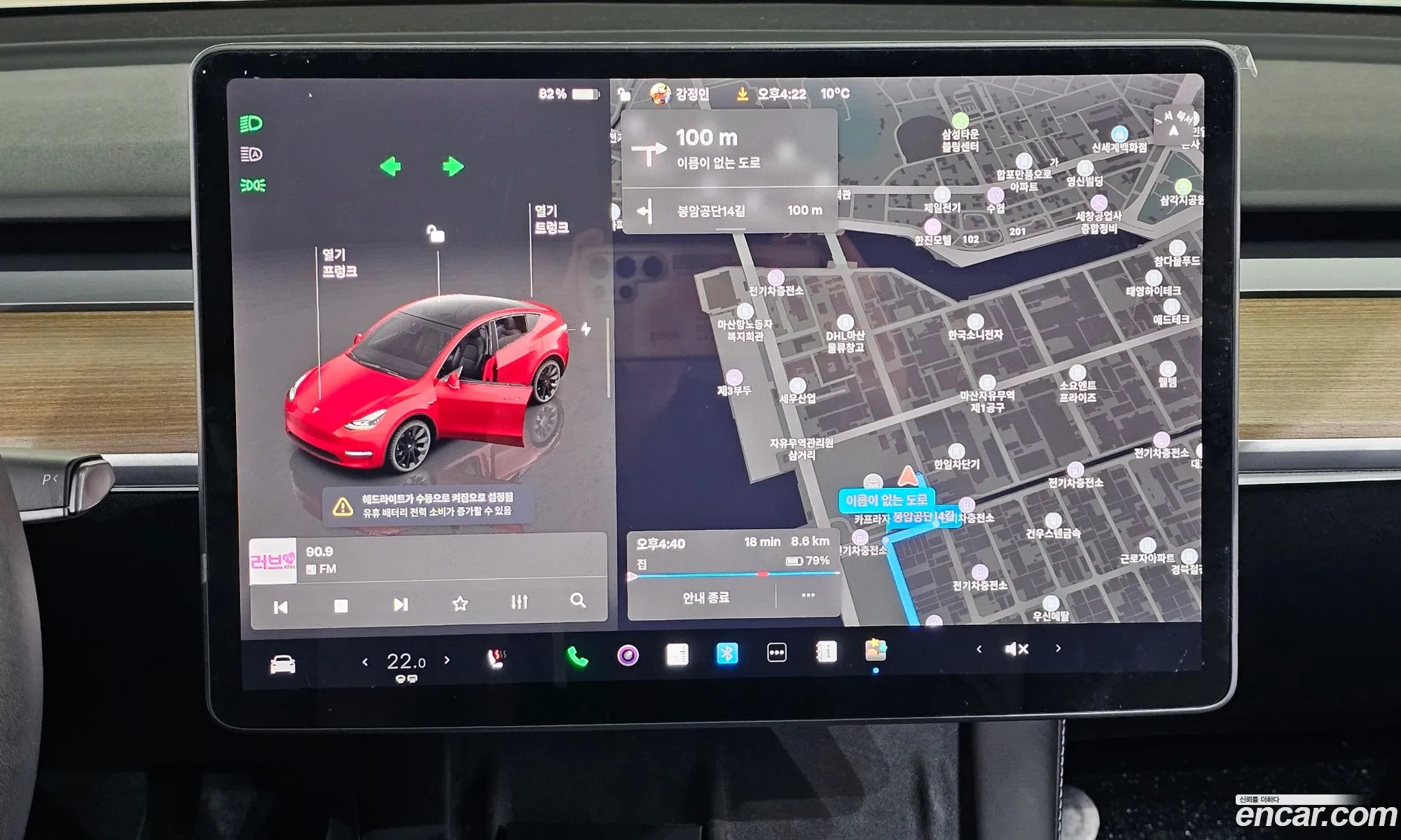 Tesla Model Y 2024 LRWYGCFS5RC402095 — 10