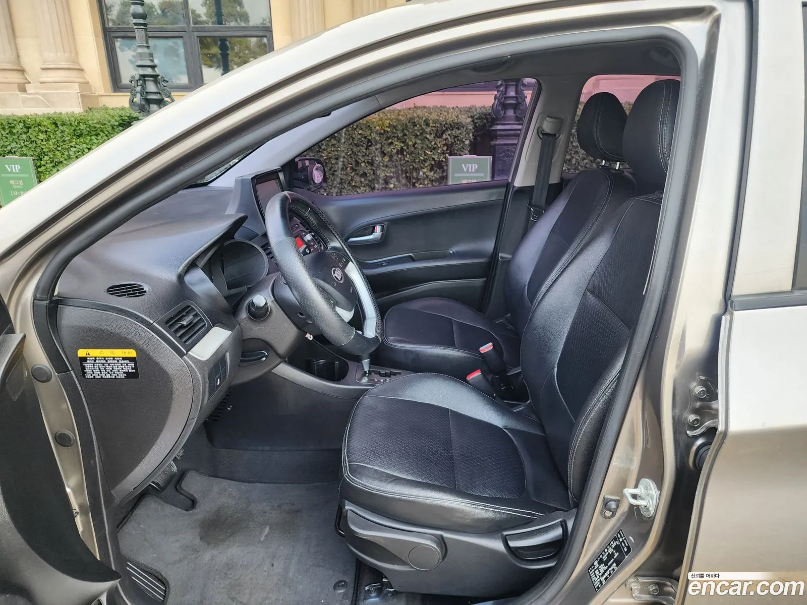 Kia Morning 2014 — 19