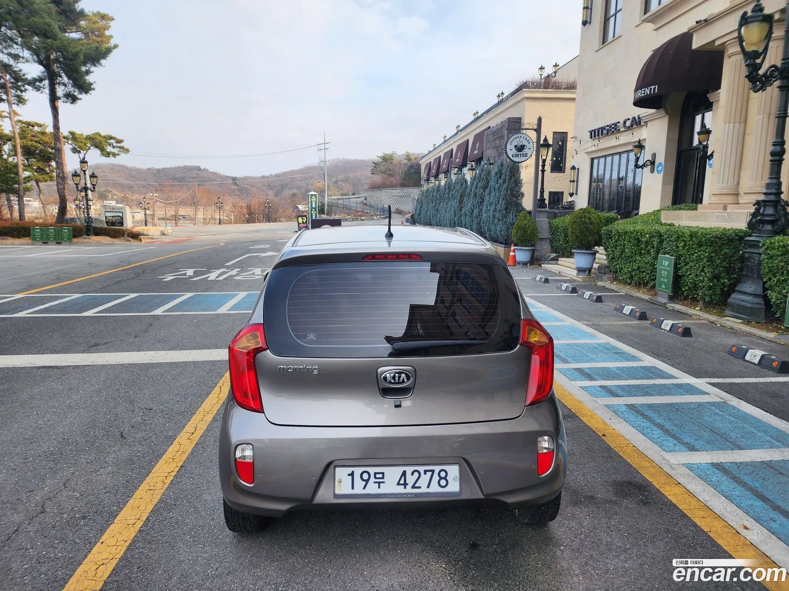 Kia Morning 2014 — 8