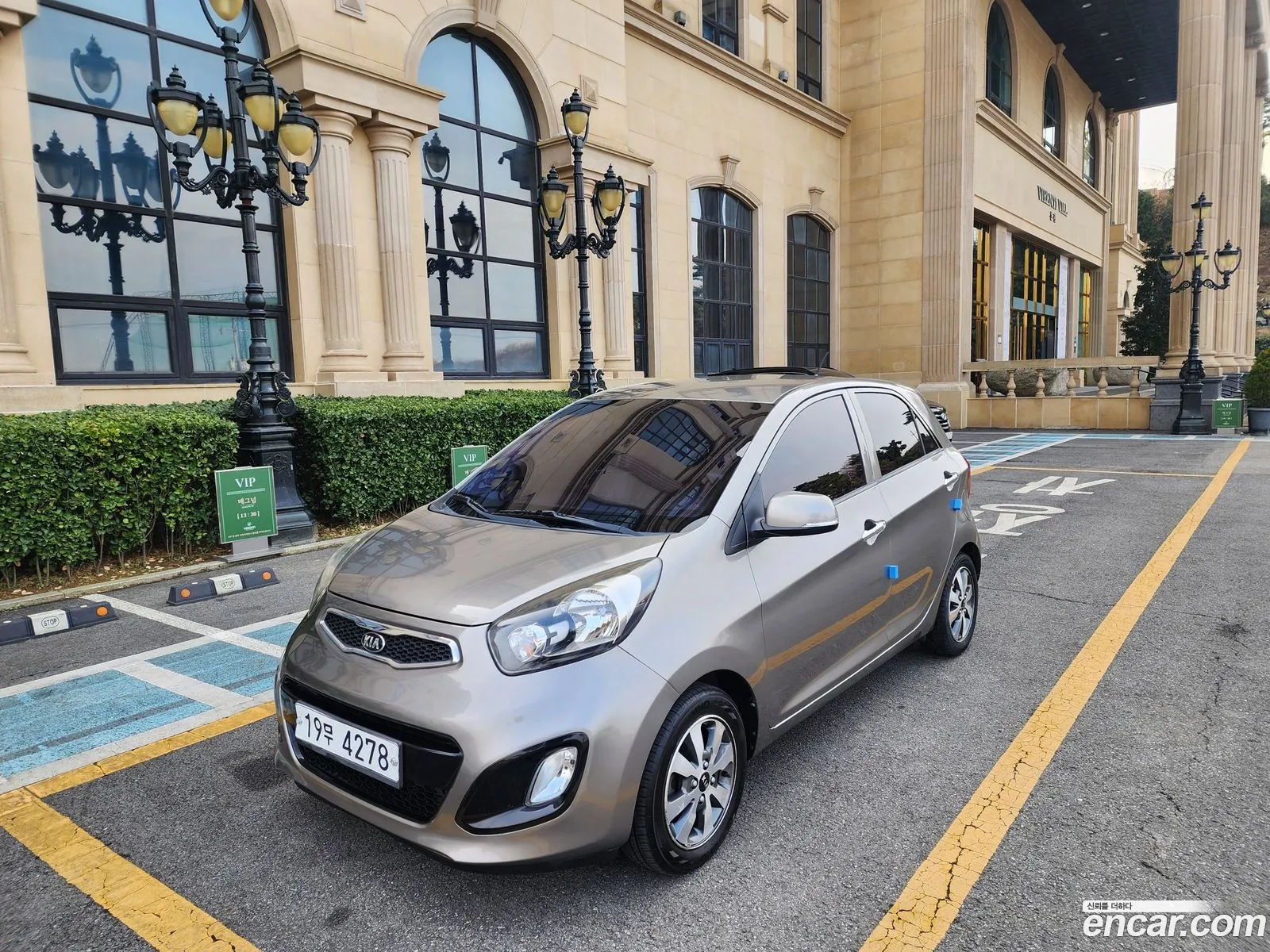 Kia Morning 2014 — 17
