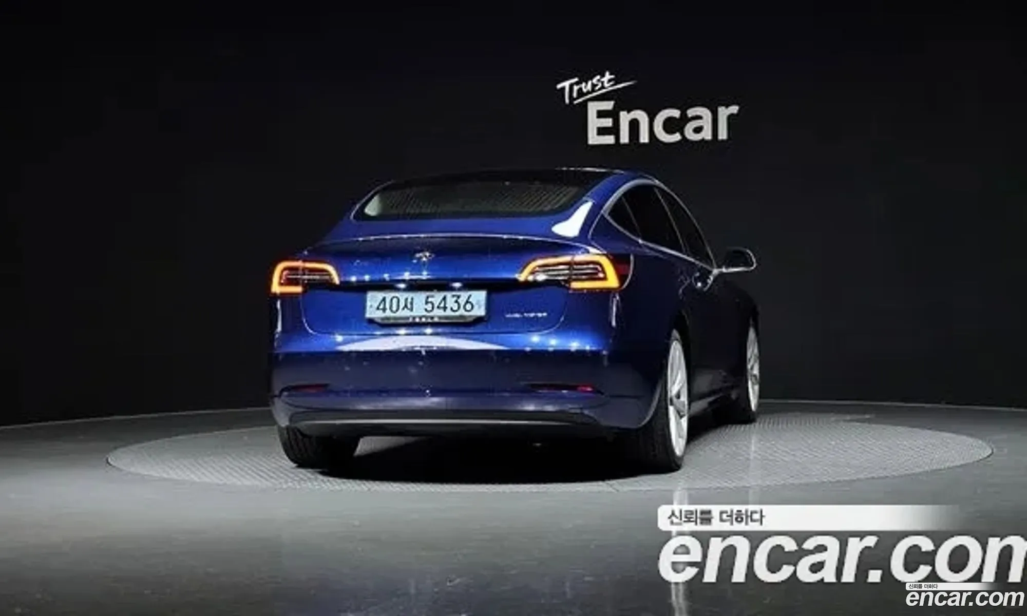 Tesla Model 3 2020 — 7