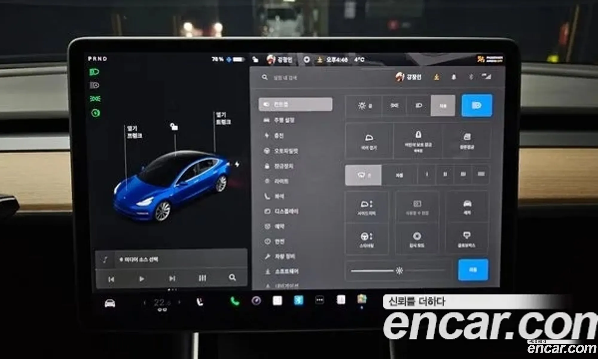 Tesla Model 3 2020 — 18