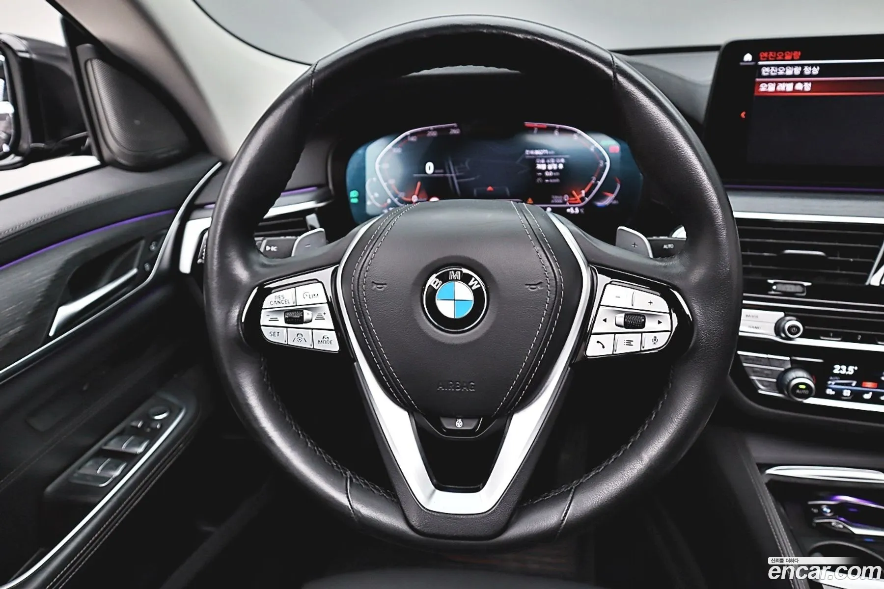 BMW 6 Series GT 2021 — 20