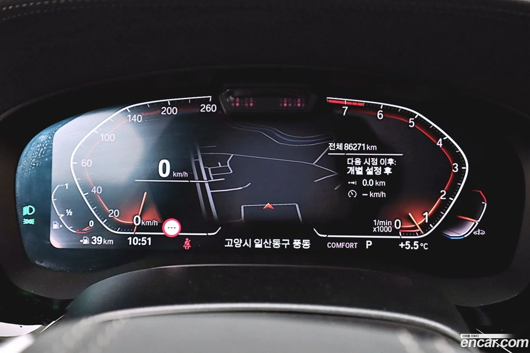 BMW 6 Series GT 2021 — 2
