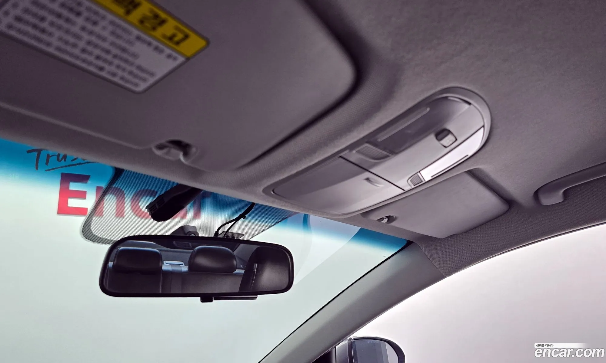 Hyundai Elantra AD 2016 — 11