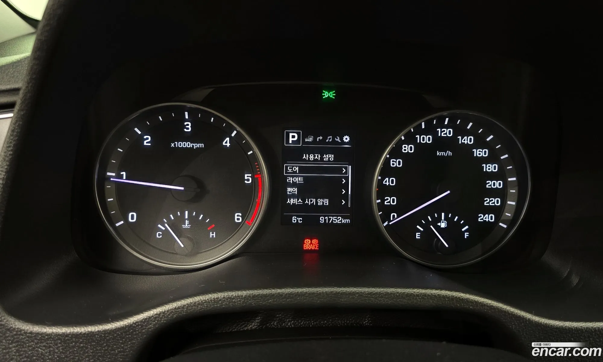 Hyundai Elantra AD 2016 — 6