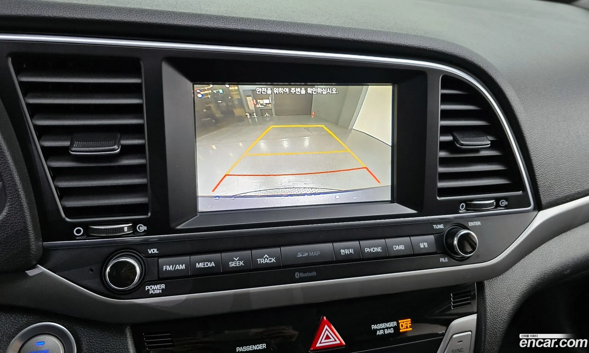 Hyundai Elantra AD 2016 — 10