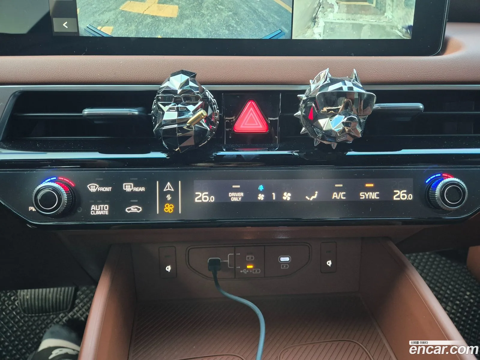 Kia K8 Hybrid 2026 — 3