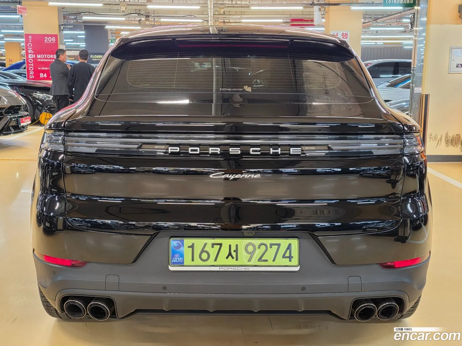 Porsche Cayenne 2024 — 15