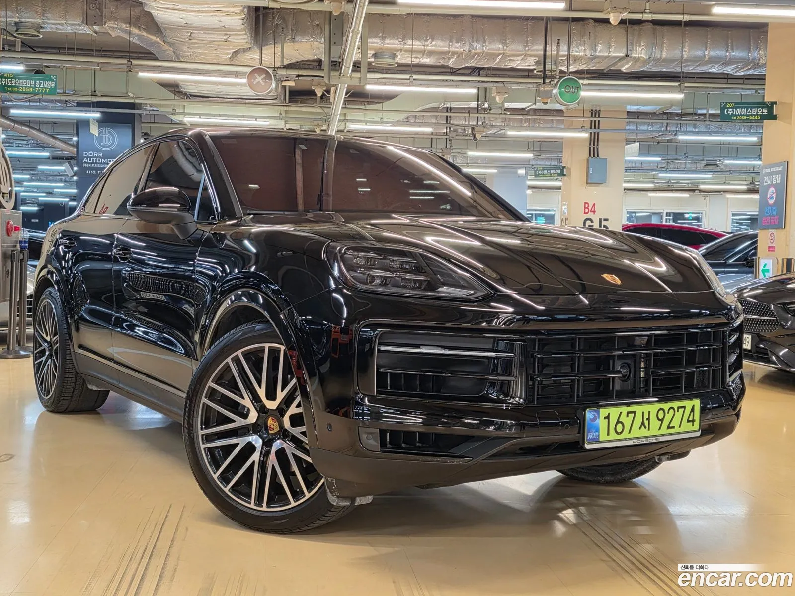 Porsche Cayenne 2024 — 20