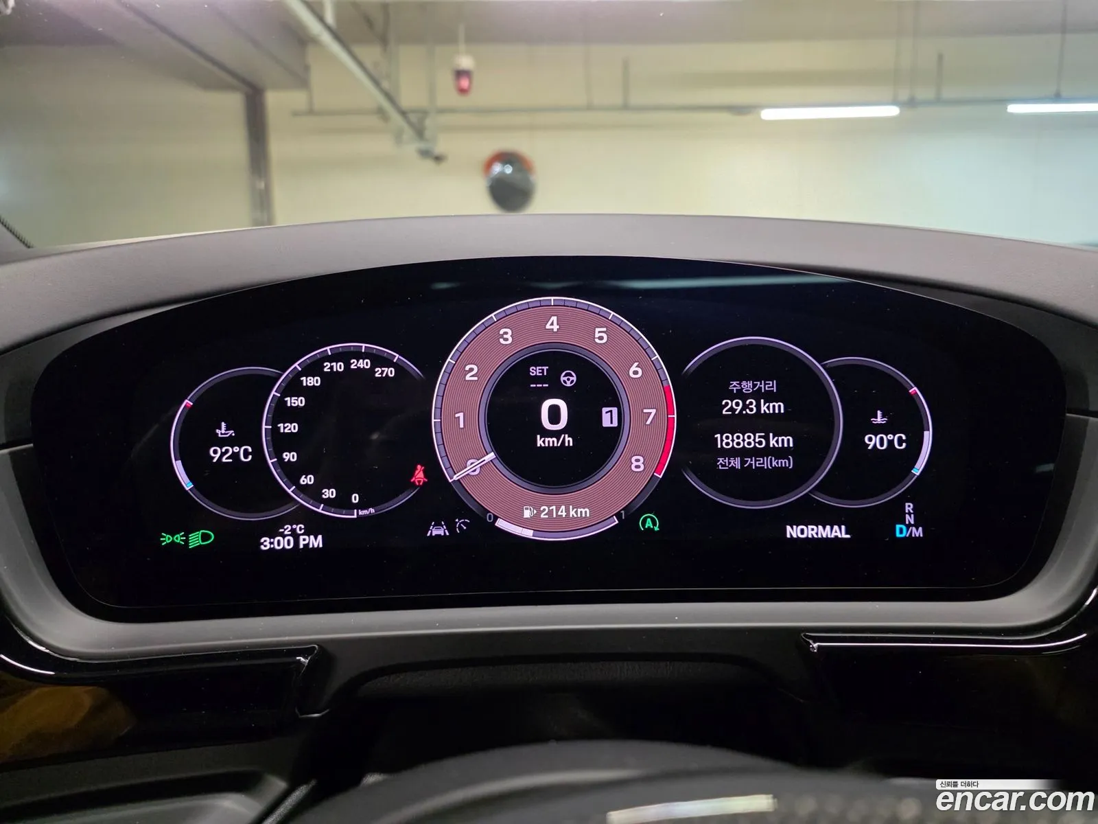 Porsche Cayenne 2024 — 4