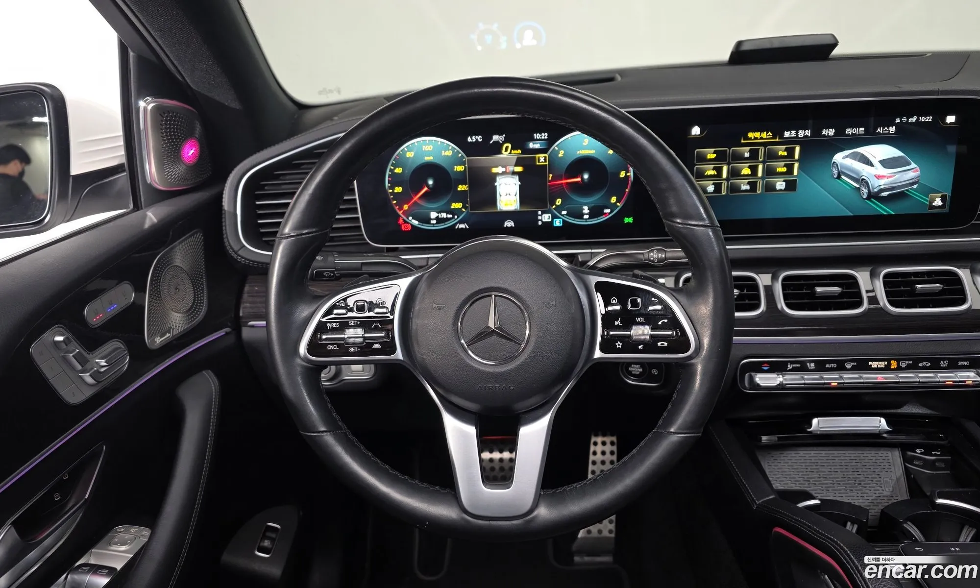 Mercedes-Benz GLE-Class W167 2023 — 8