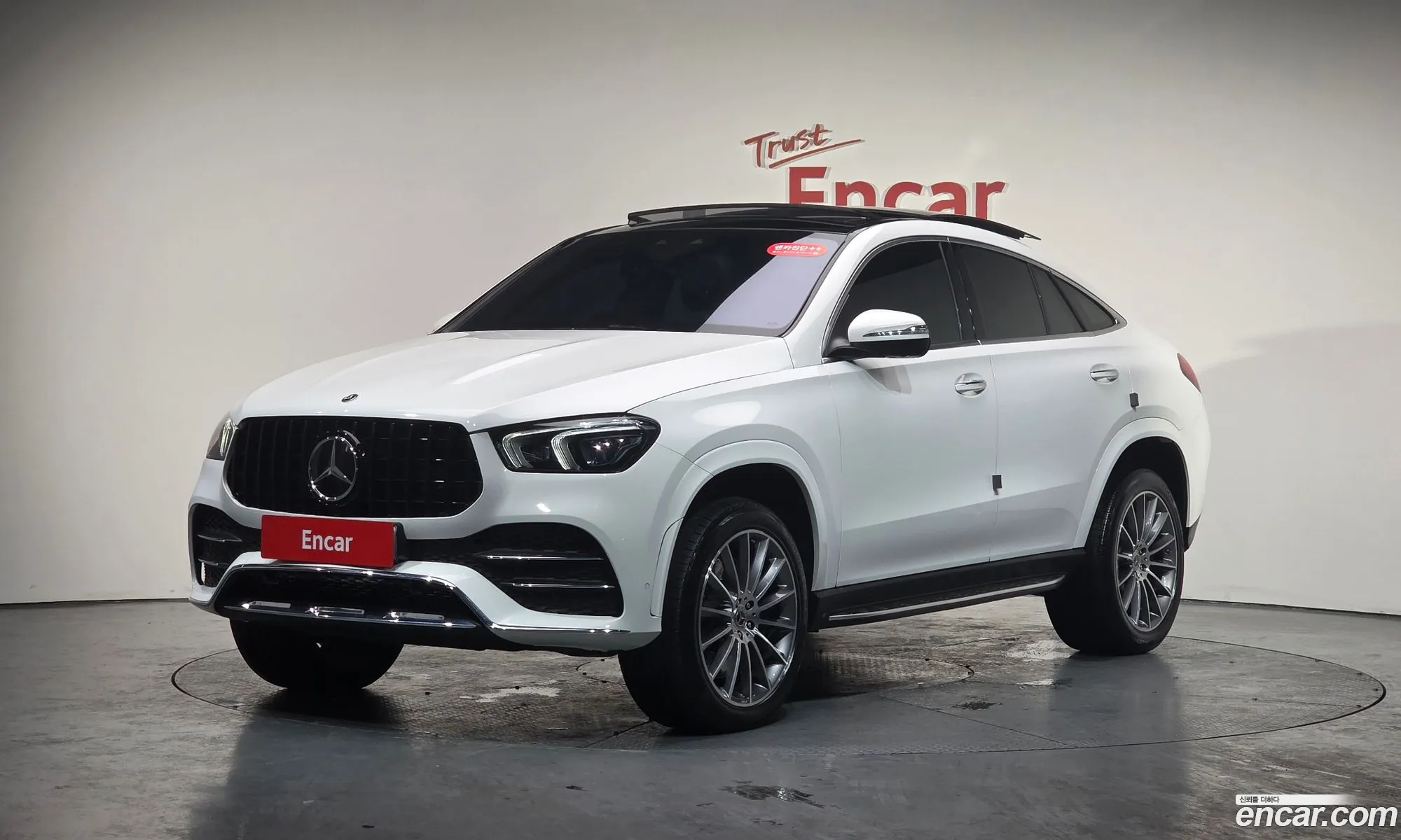 Mercedes-Benz GLE-Class W167 2023 — 15