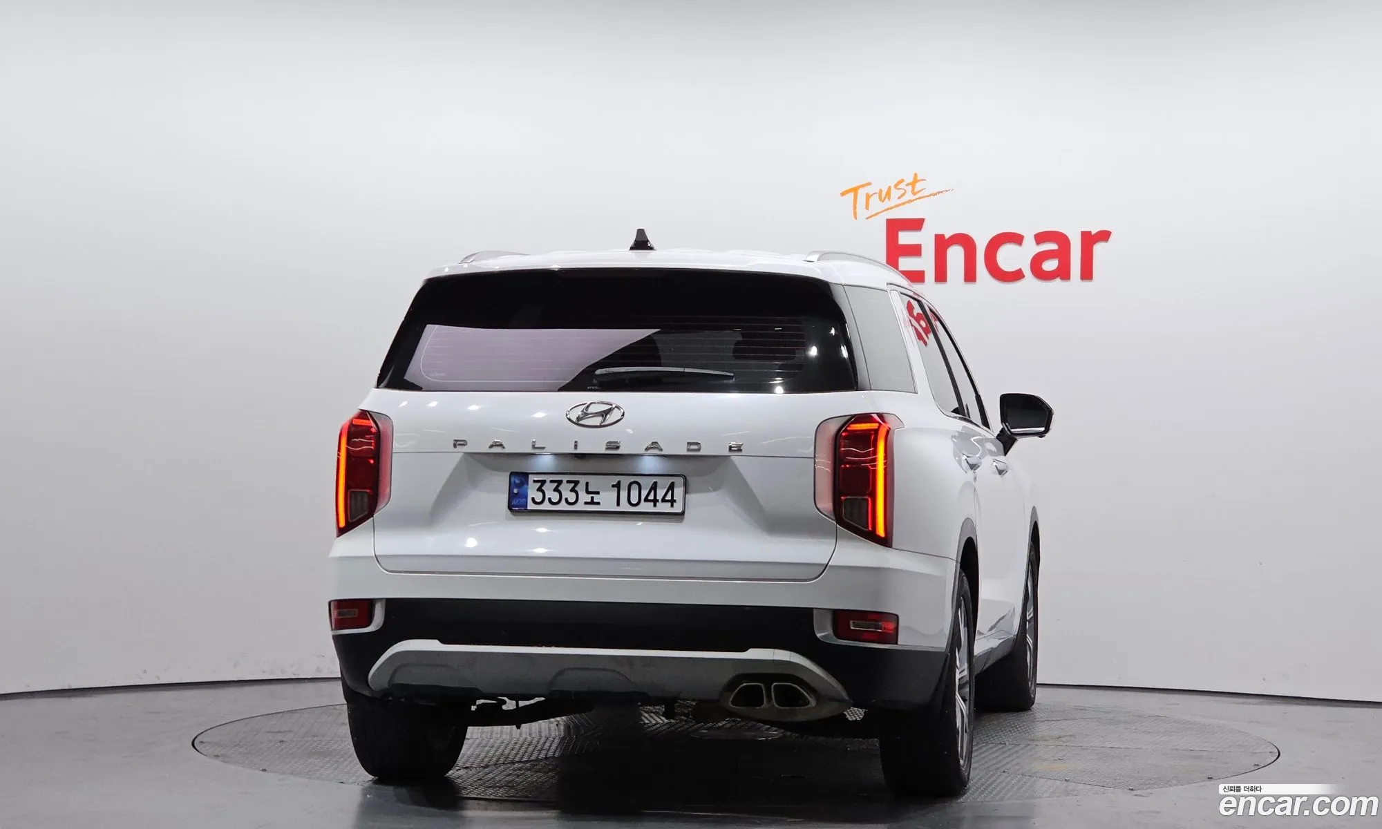 Hyundai Palisade 2020 — 5