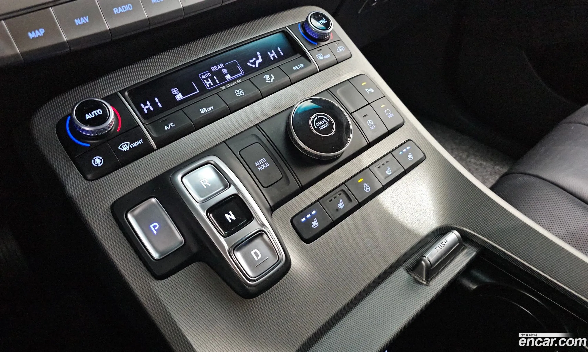 Hyundai Palisade 2020 — 17