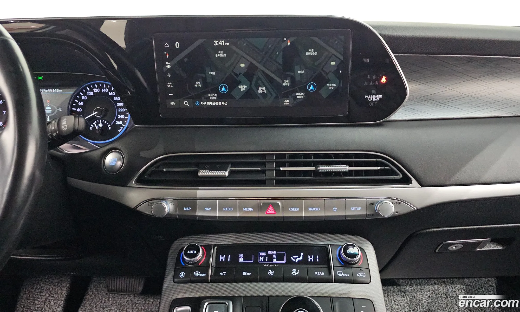 Hyundai Palisade 2020 — 6