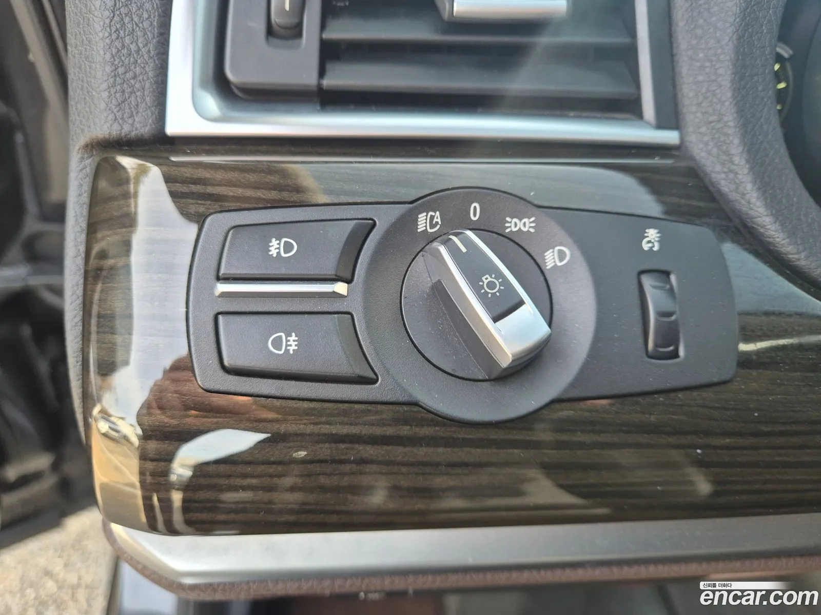BMW 5 Series GT 2015 — 2