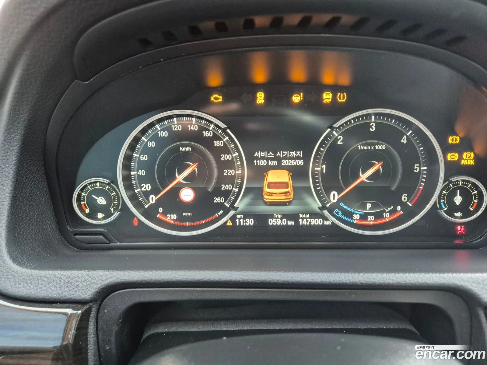 BMW 5 Series GT 2015 — 13