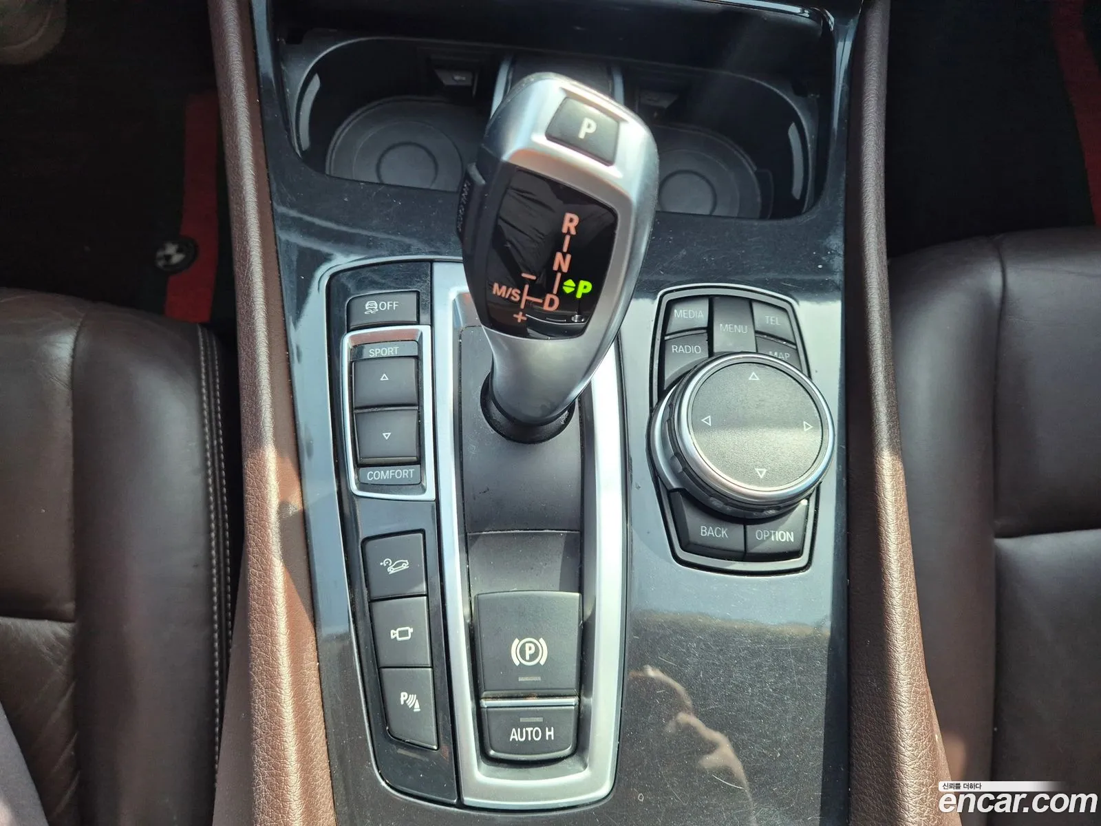 BMW 5 Series GT 2015 — 5