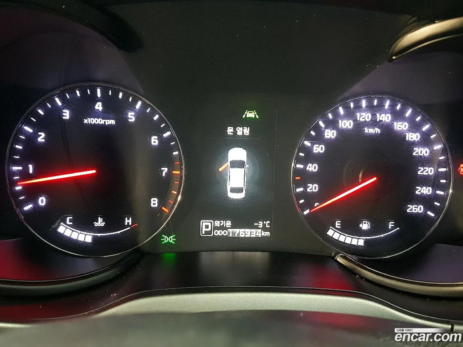 Kia K9 2013 — 17