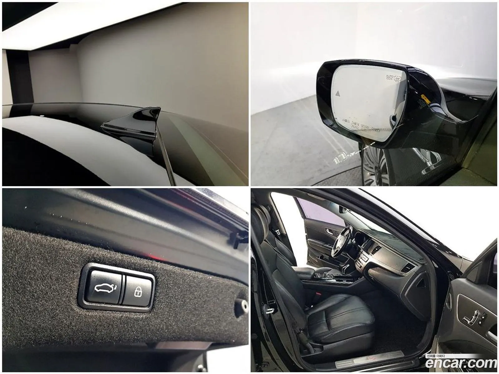Kia K9 2013 — 20