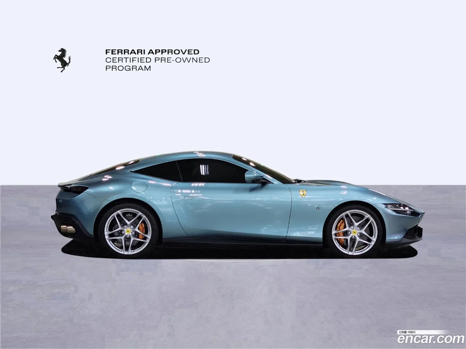 Ferrari Roma 2023 — 14