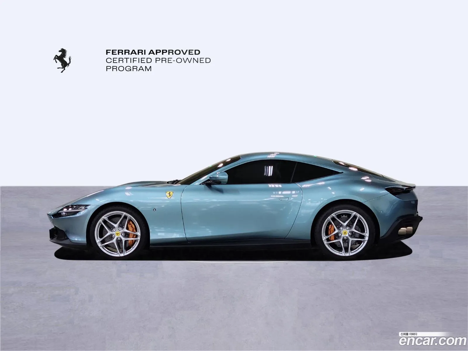 Ferrari Roma 2023 — 13