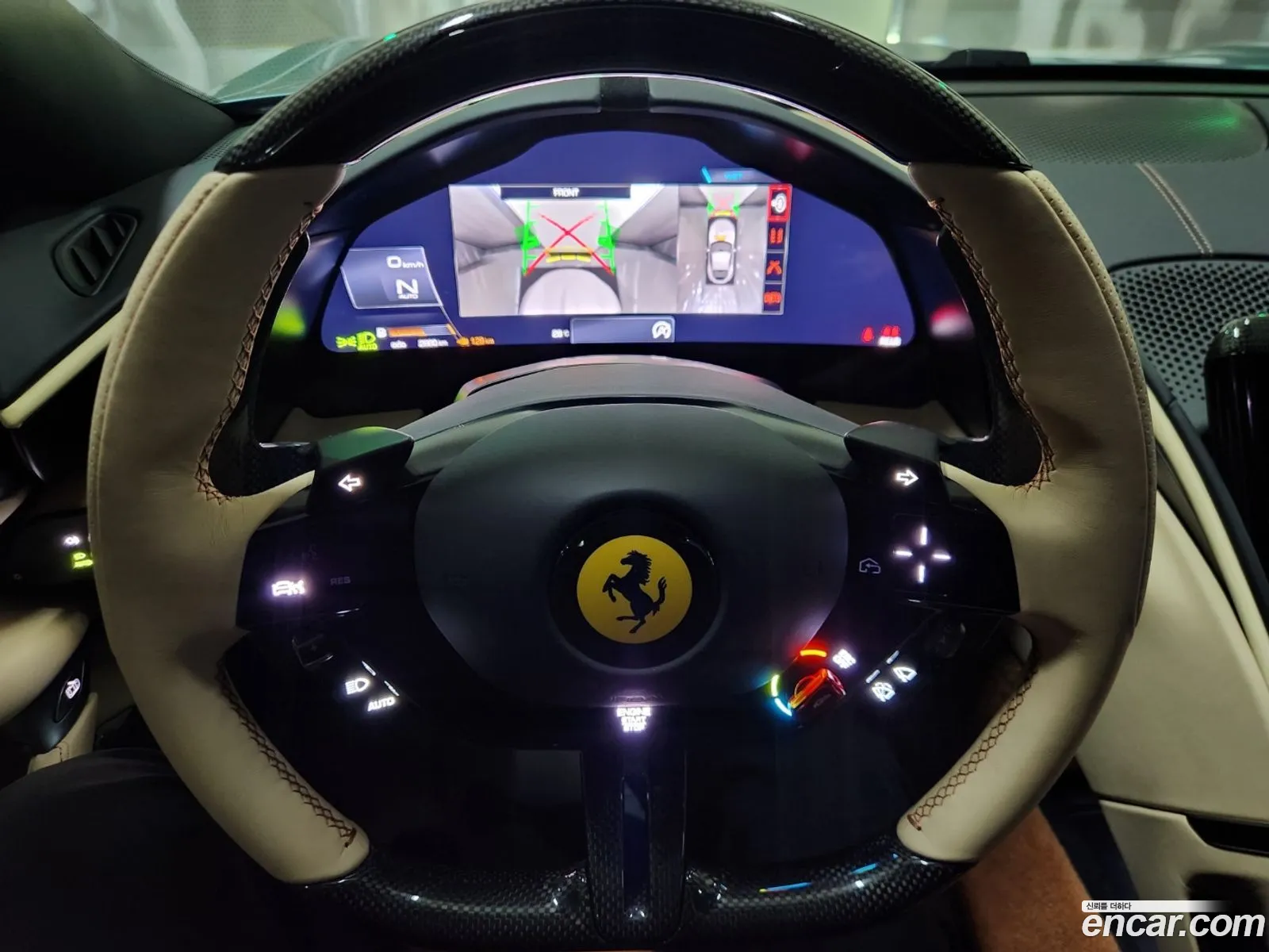 Ferrari Roma 2023 — 15