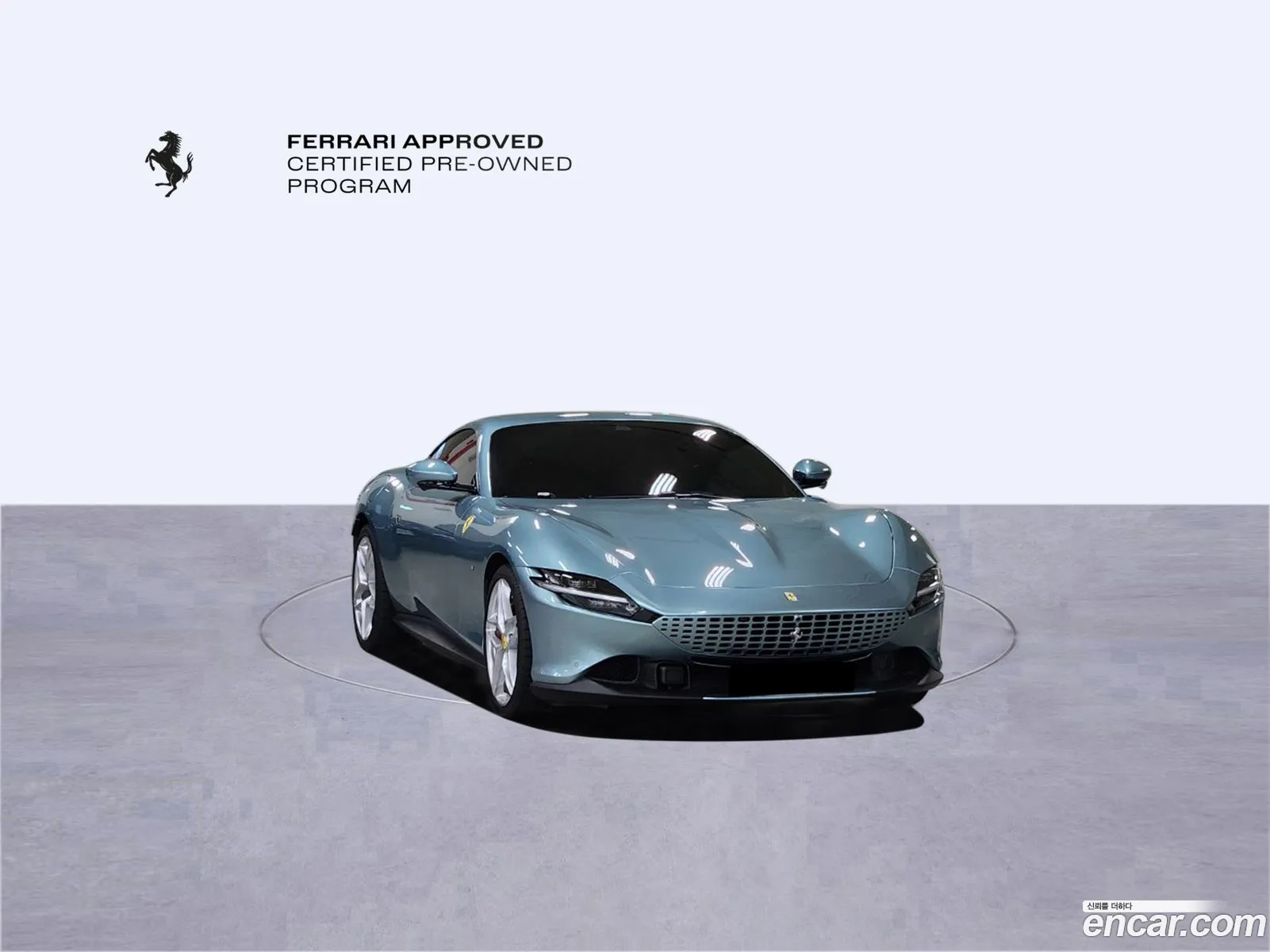 Ferrari Roma 2023 — 8