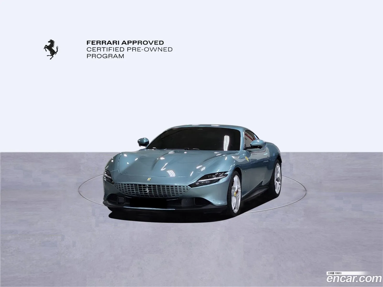 Ferrari Roma 2023 — 20