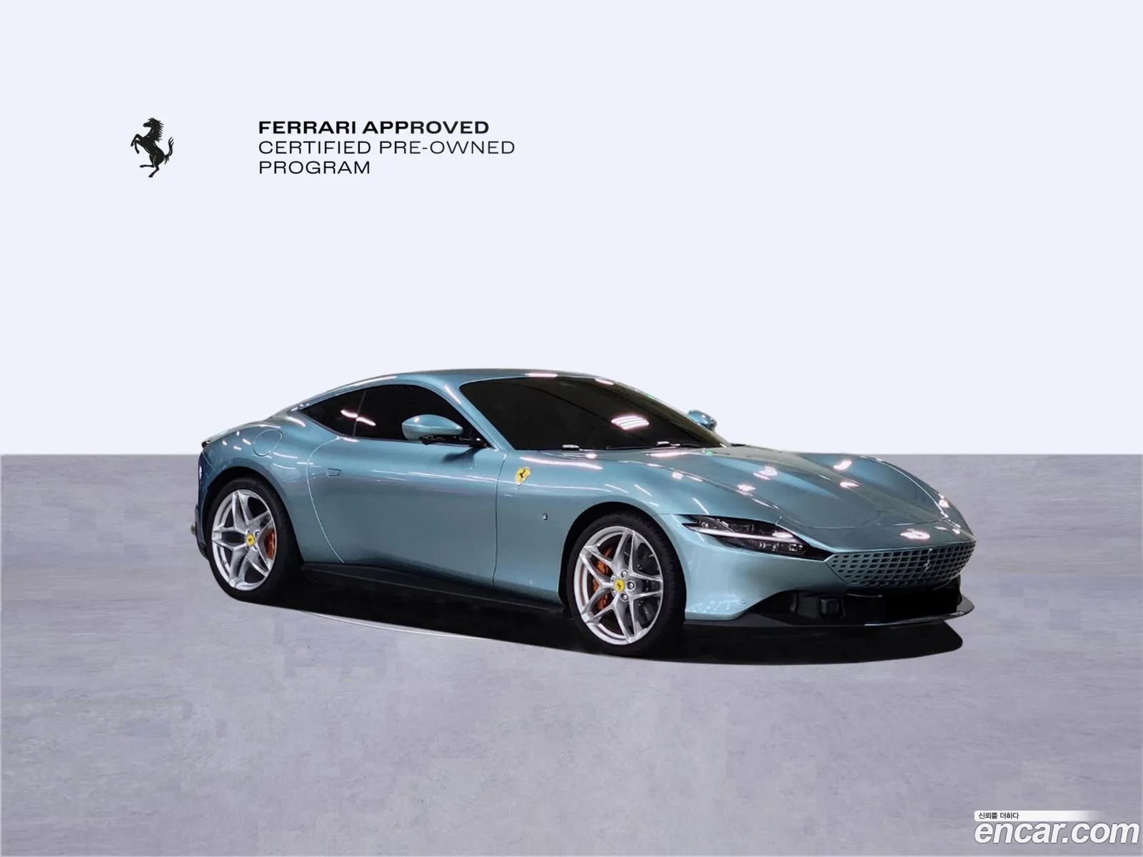 Ferrari Roma 2023 — 7