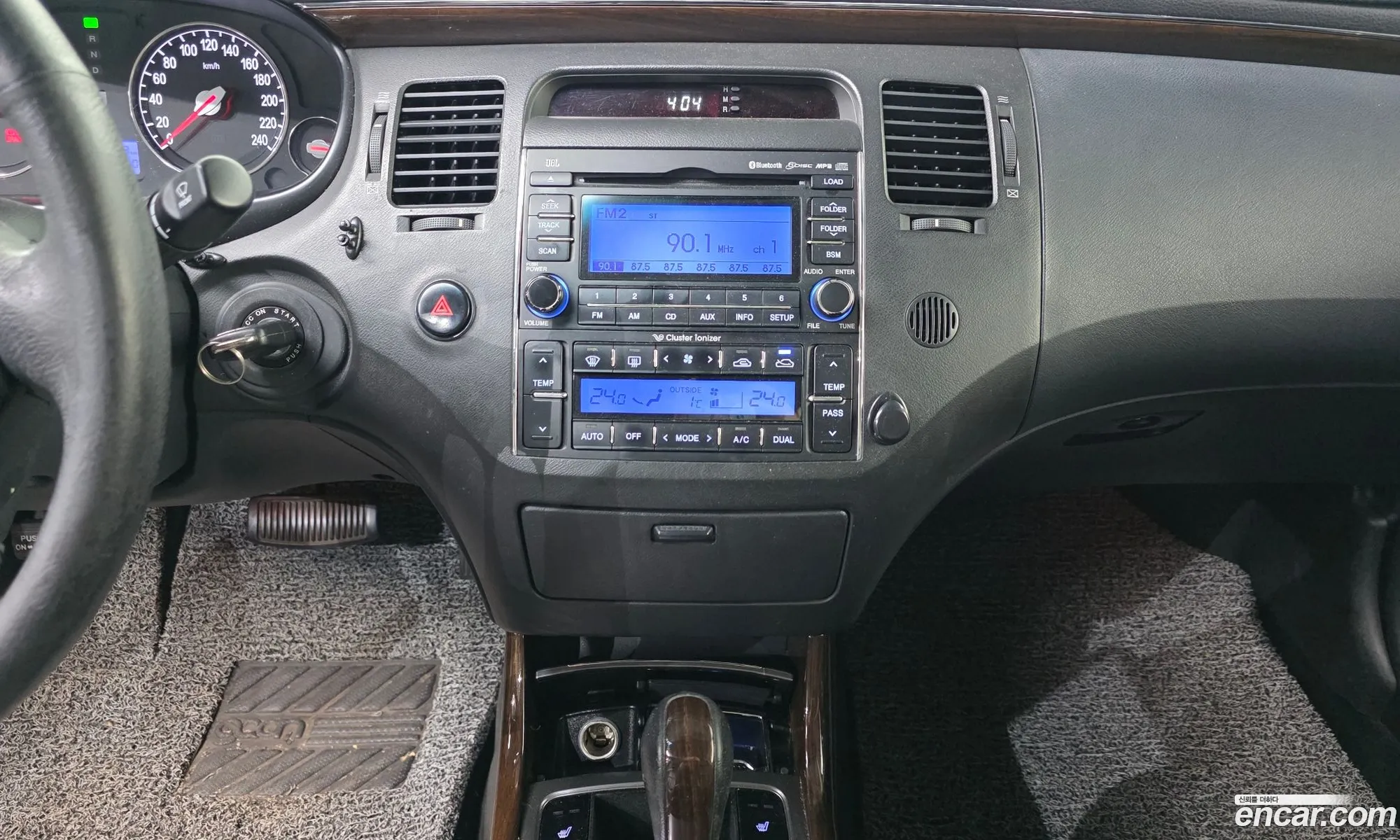 Hyundai The Luxury Grandeur