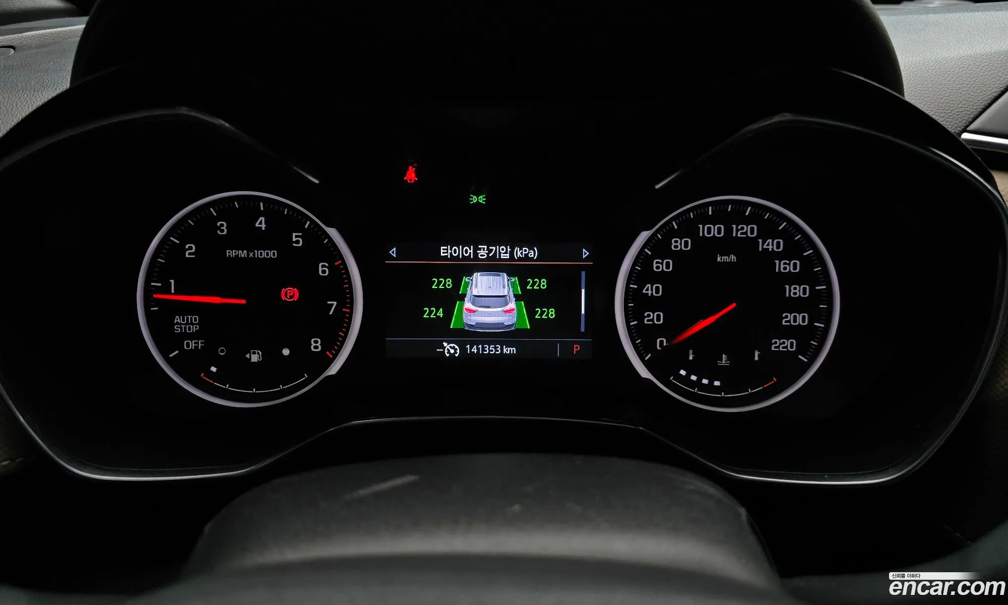 Chevrolet (GM Daewoo) Trailblazer 2021 — 11