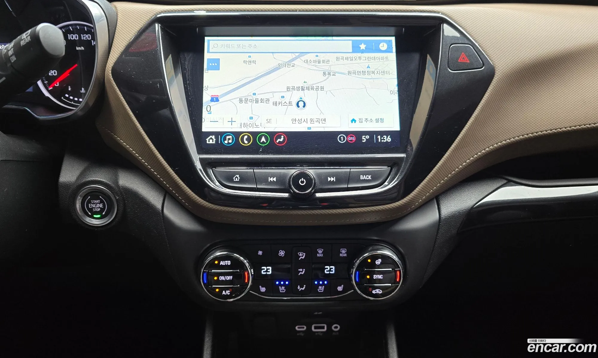 Chevrolet (GM Daewoo) Trailblazer 2021 — 10