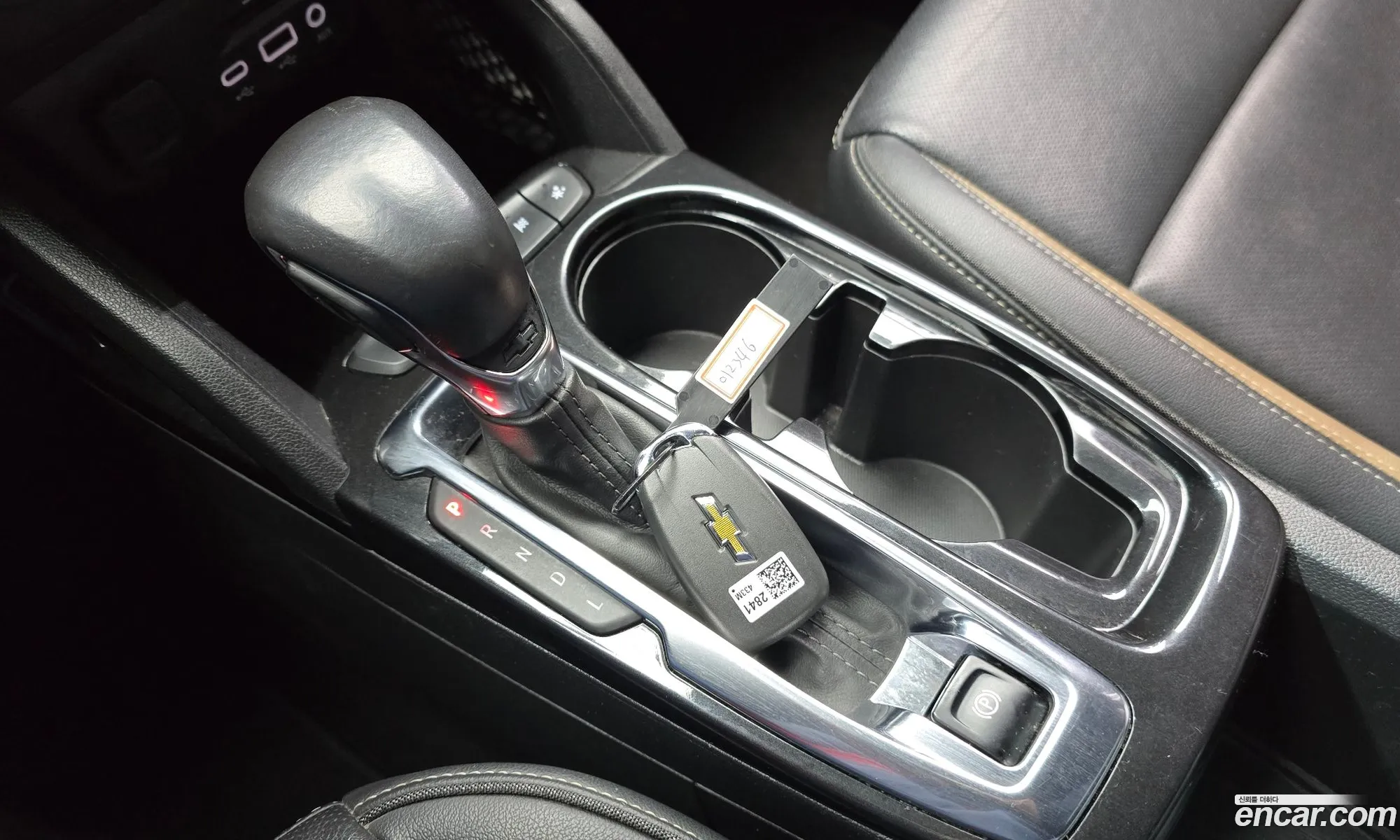 Chevrolet (GM Daewoo) Trailblazer 2021 — 14
