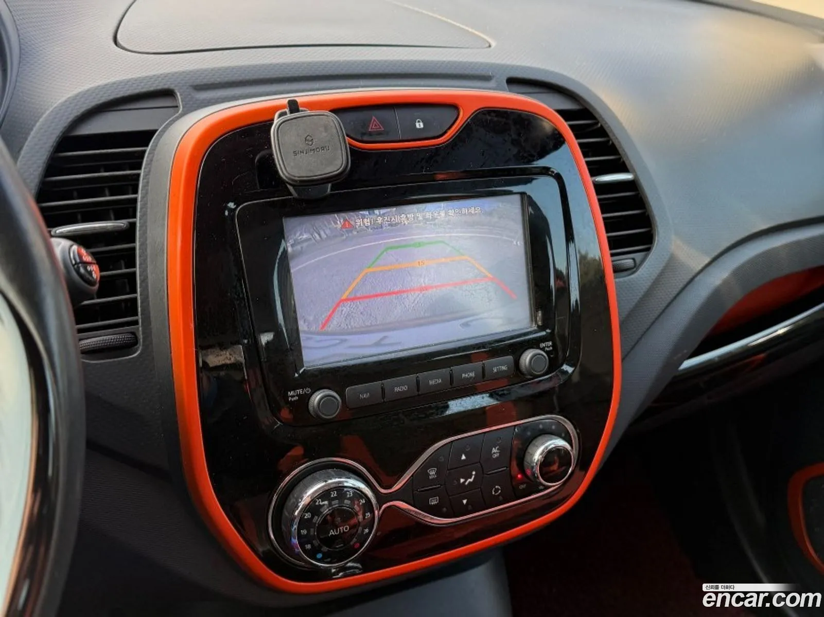 Renault Korea (Samsung) QM3 2014 — 12
