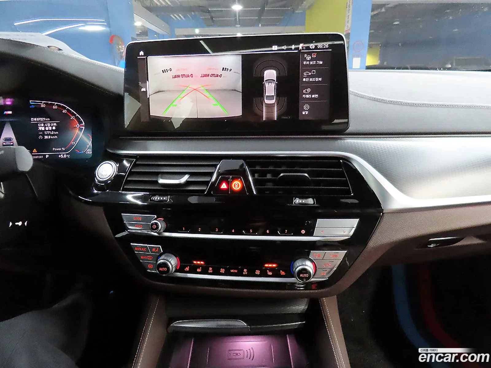 BMW 5 Series 2022 — 18