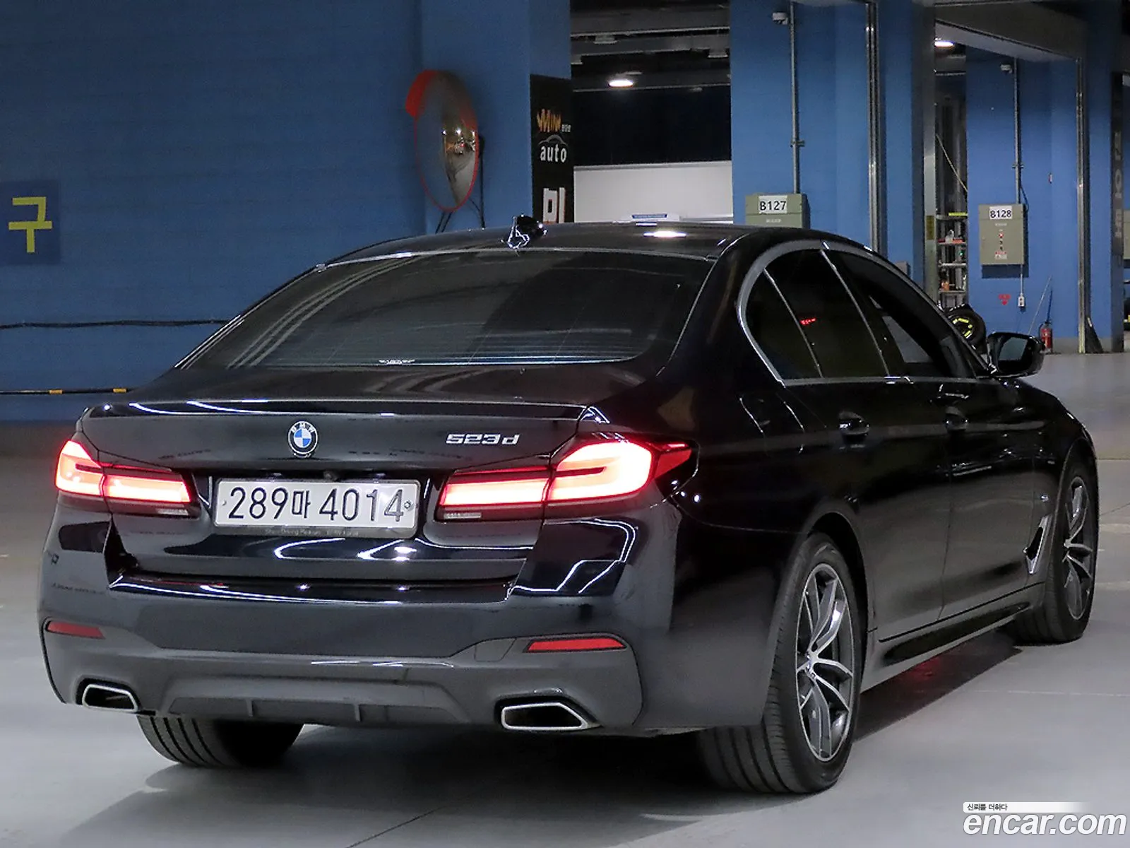 BMW 5 Series 2022 — 16