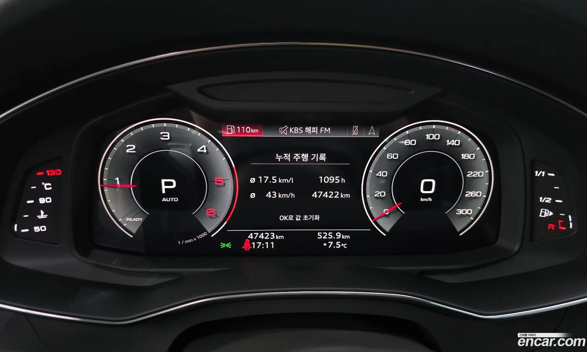 Audi A6 2022 WAUZZZF23NN063658 — 14