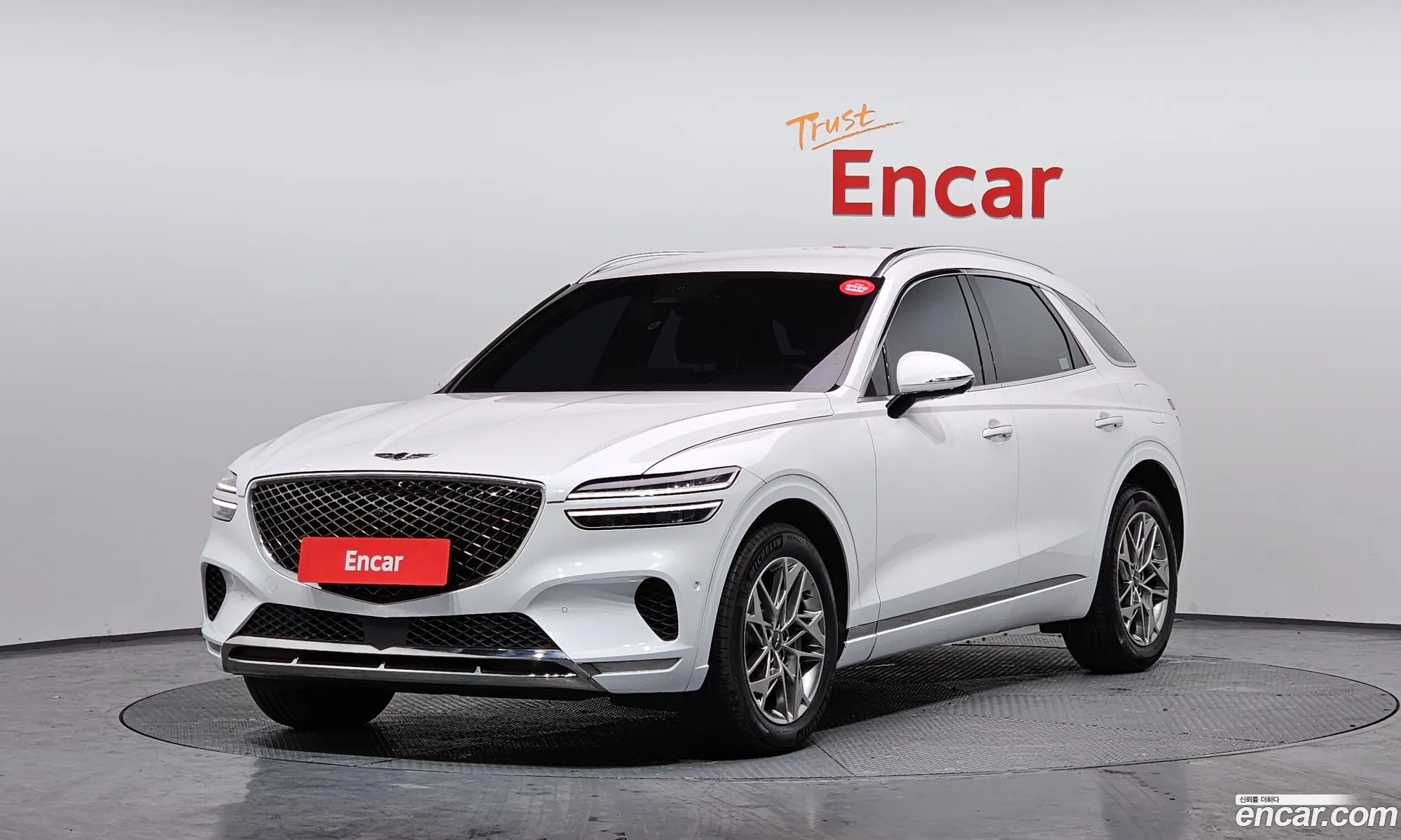 Genesis GV70 2021 — 2