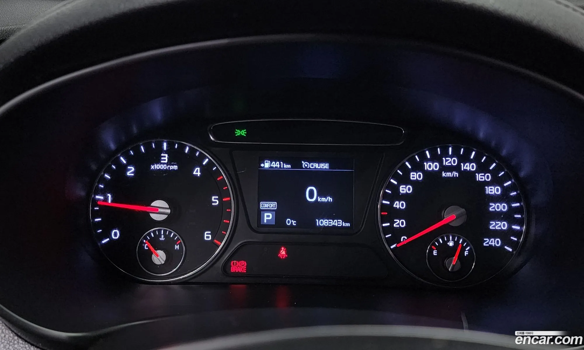 Kia Sorento 2017 — 20