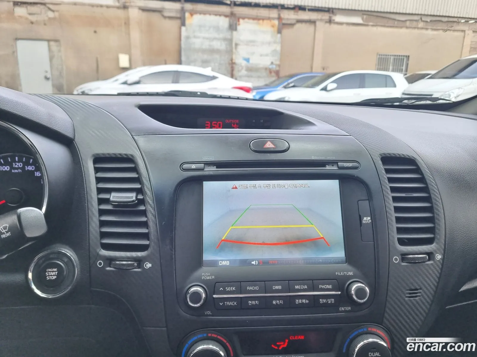Kia K3 2012 — 17