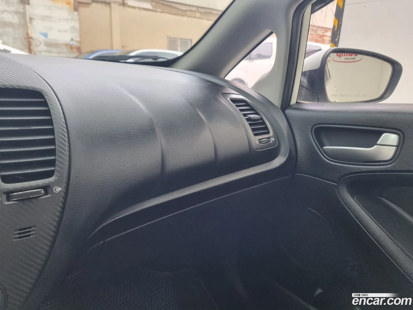Kia K3 2012 — 15