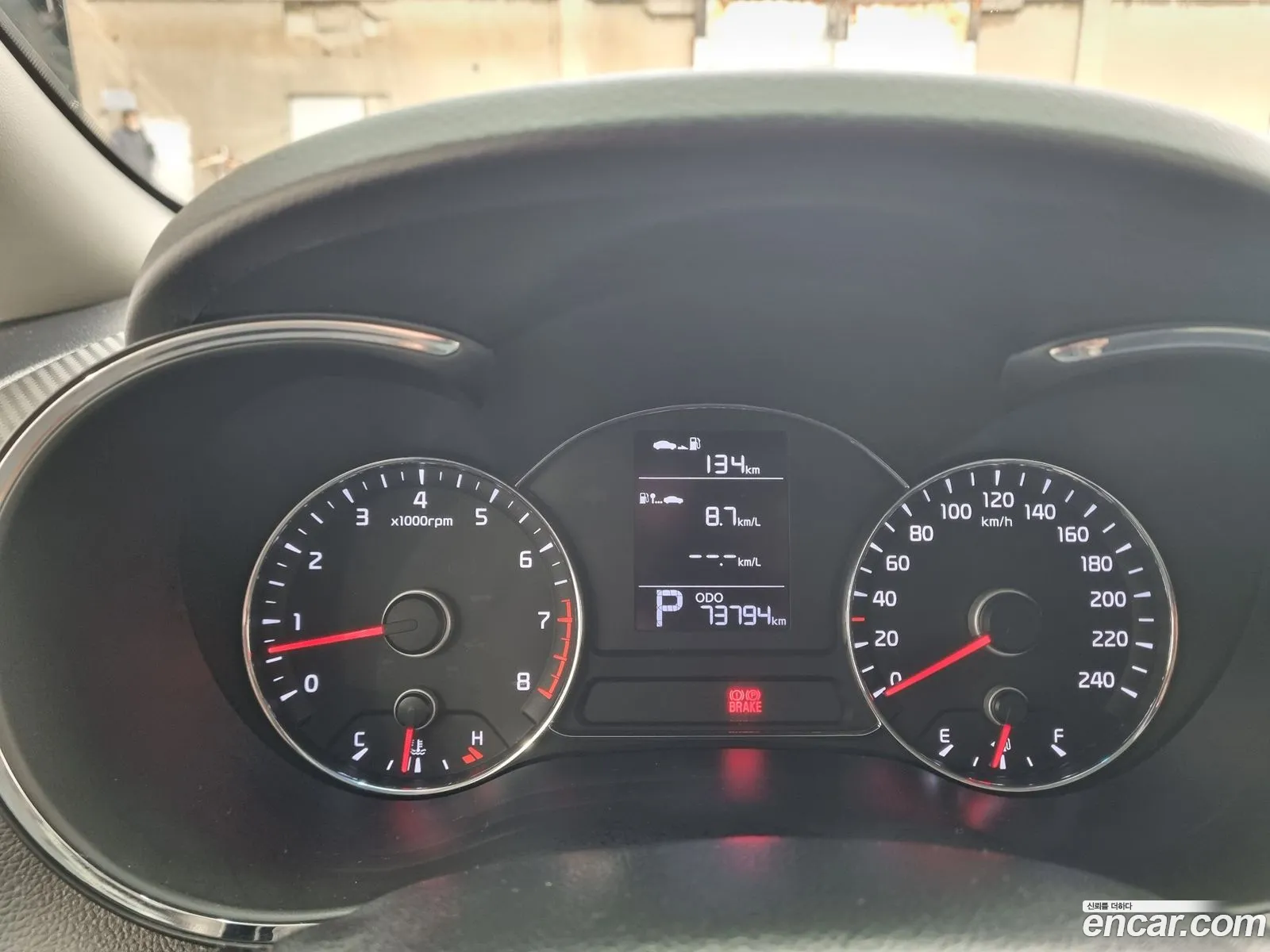 Kia K3 2012 — 5