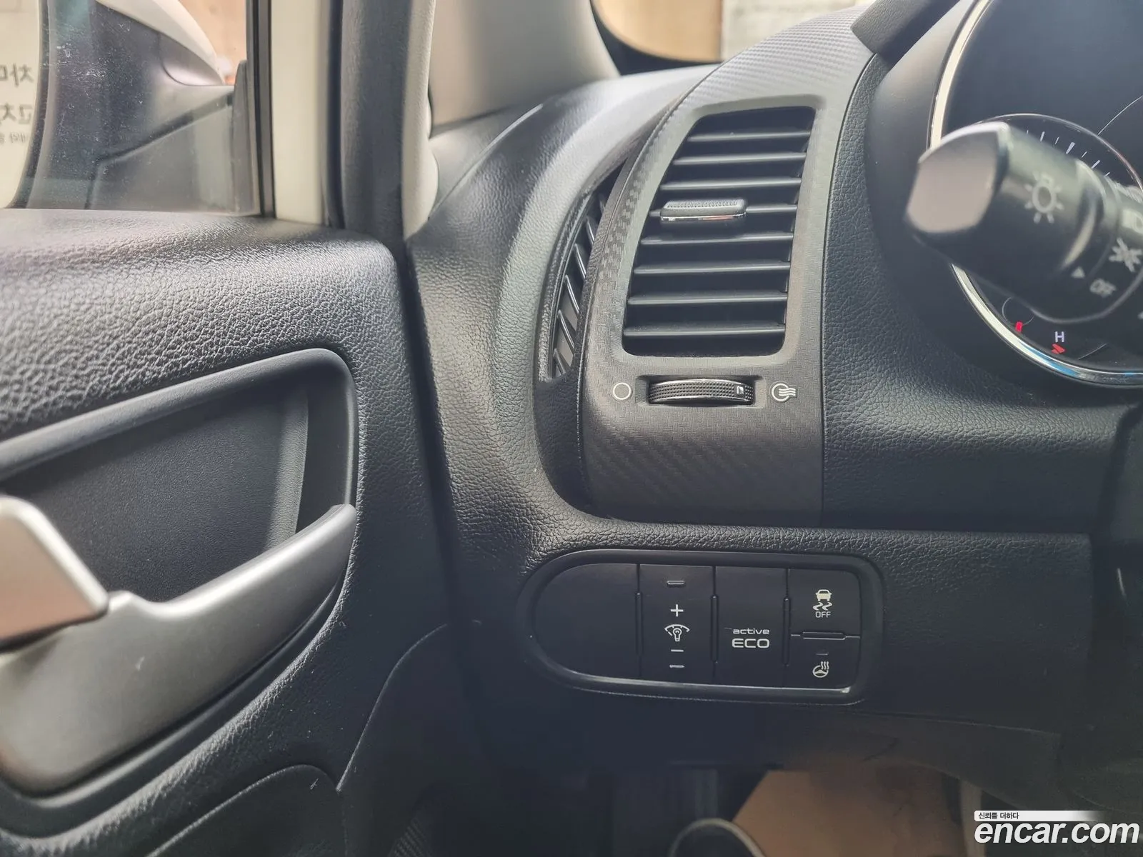 Kia K3 2012 — 2