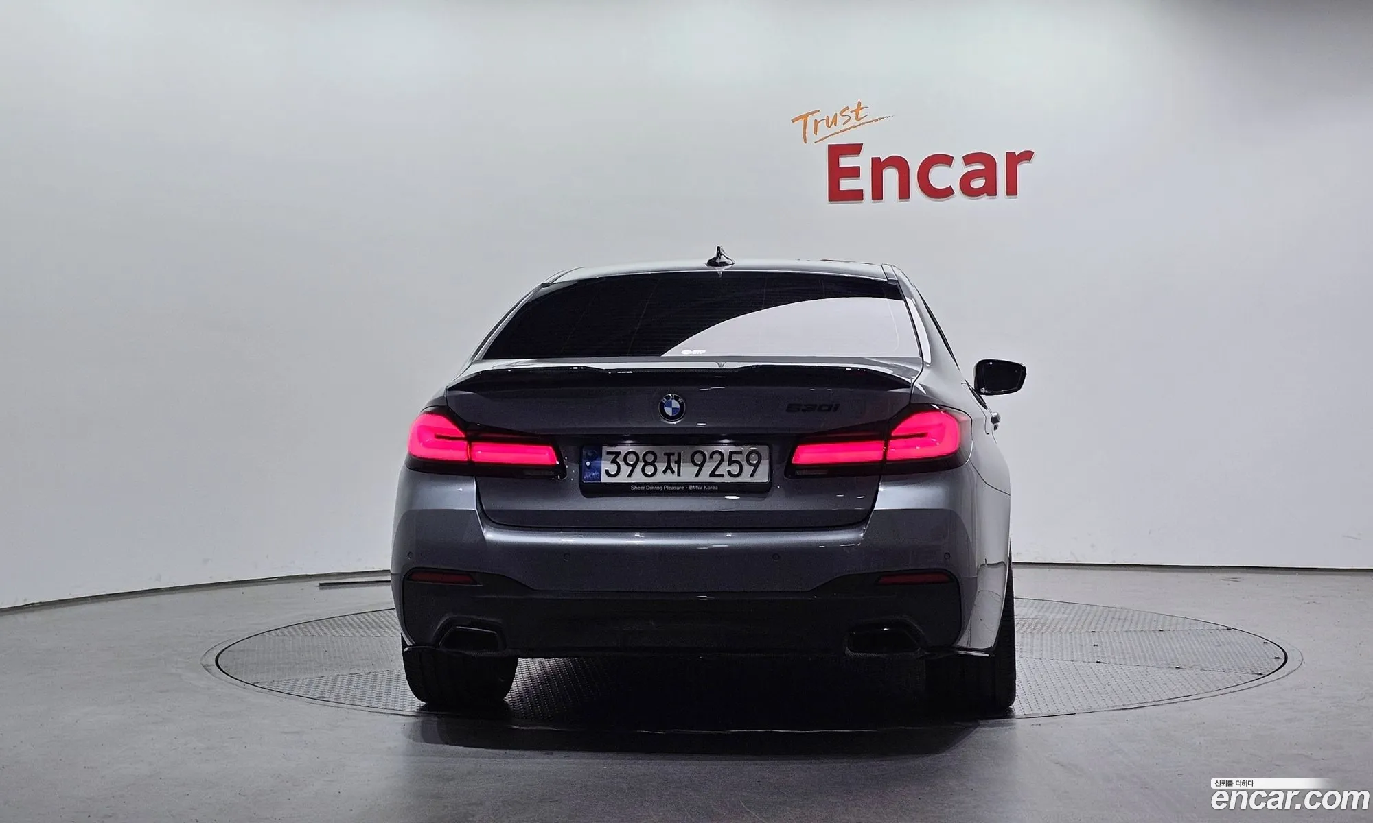 BMW 5 Series 2023 WBA11BH06PCN42923 — 19