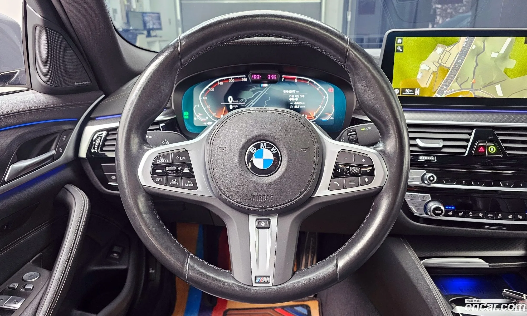 BMW 5 Series 2023 WBA11BH06PCN42923 — 3