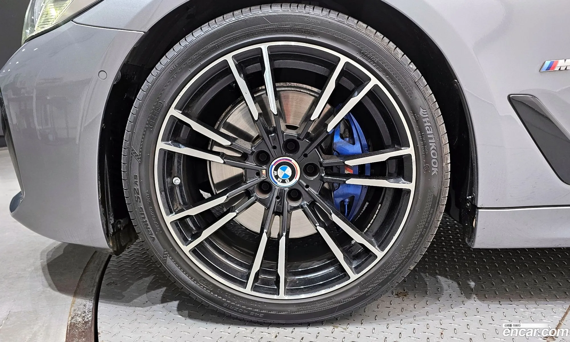 BMW 5 Series 2023 WBA11BH06PCN42923 — 15
